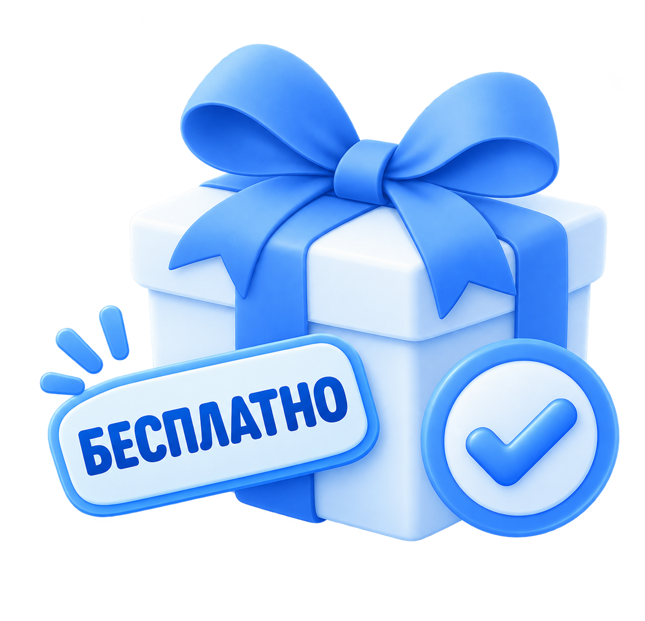 adv-ico